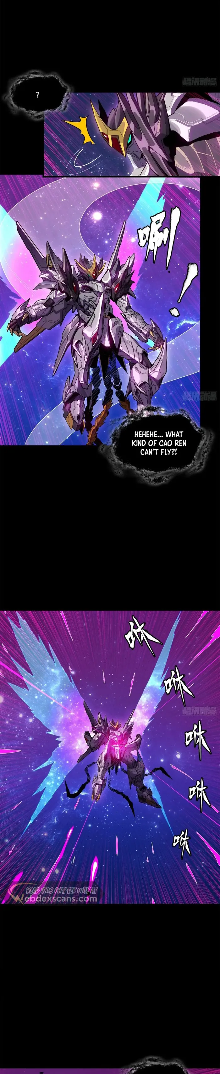 Read Legend of Star General Manga Online