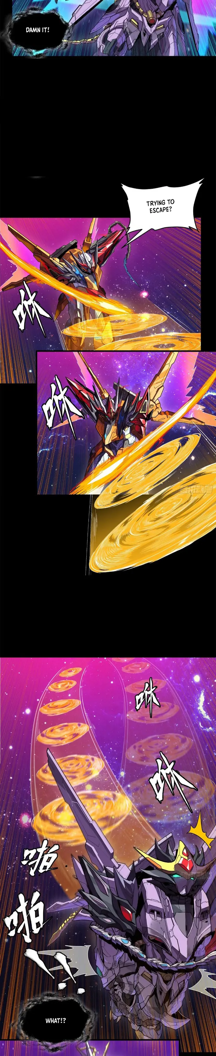 Read Legend of Star General Manga Online