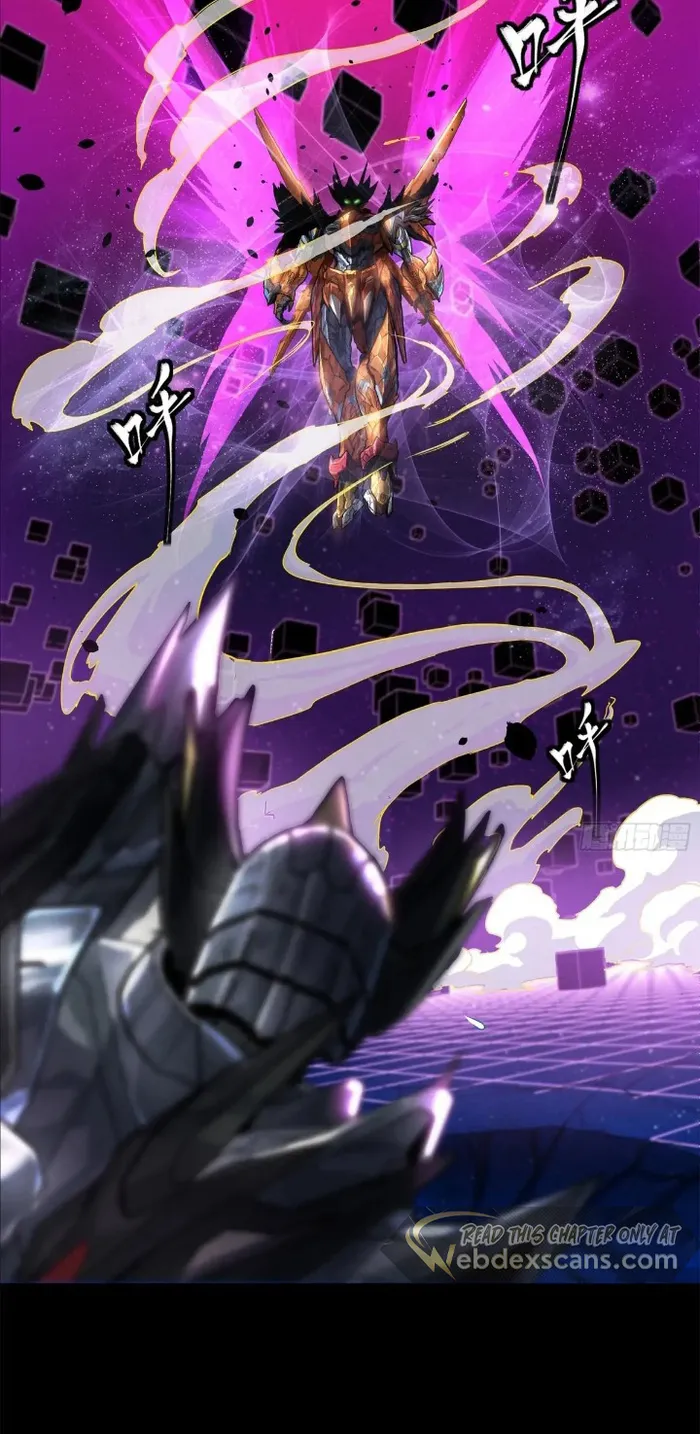 Read Legend of Star General Manga Online
