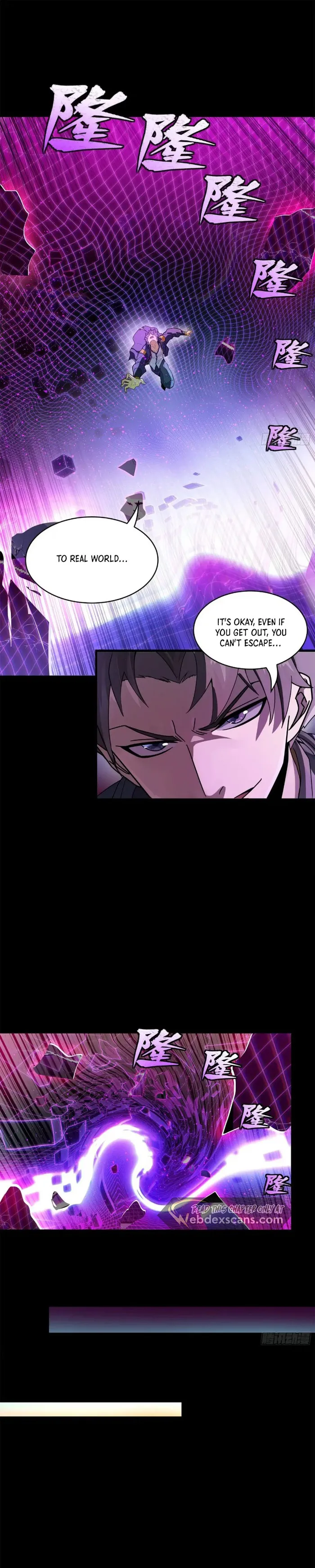 Read Legend of Star General Manga Online