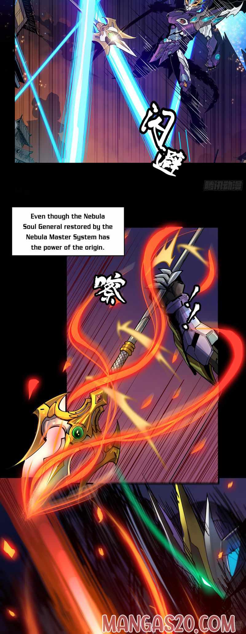 Read Legend of Star General Manga Online