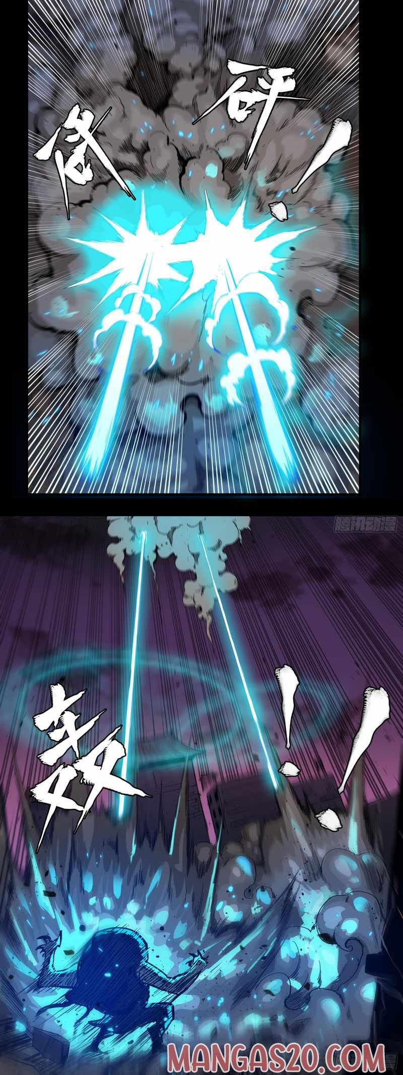 Read Legend of Star General Manga Online
