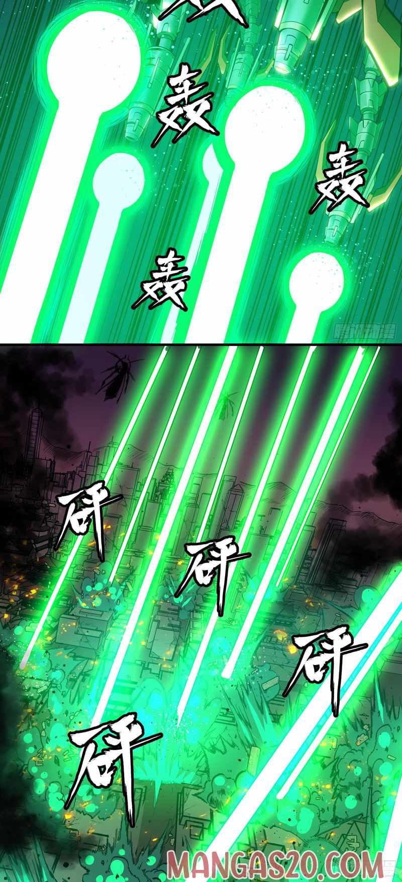 Read Legend of Star General Manga Online