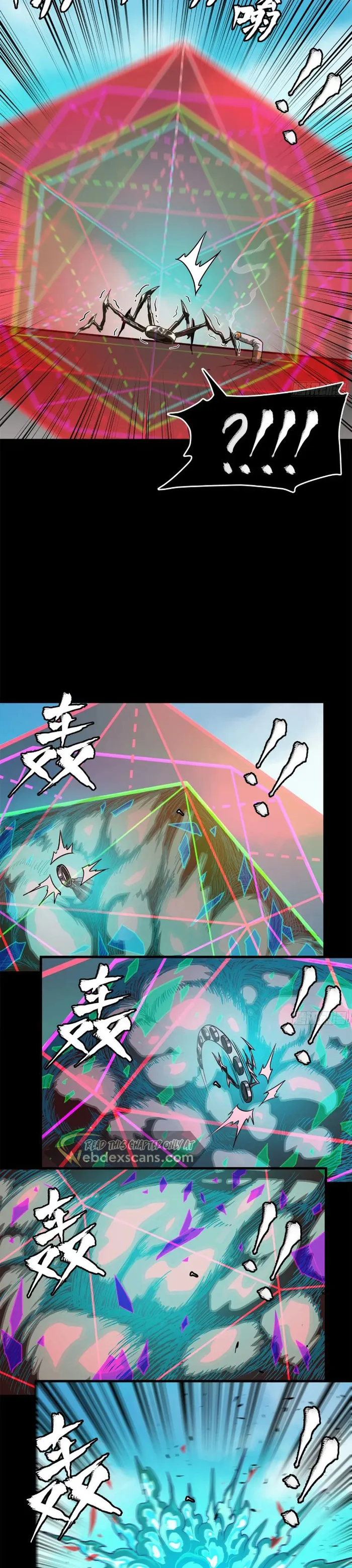Read Legend of Star General Manga Online