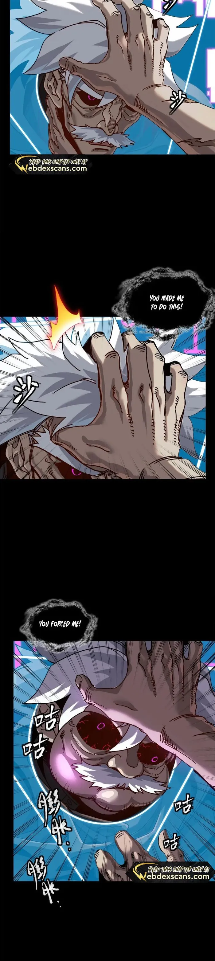Read Legend of Star General Manga Online