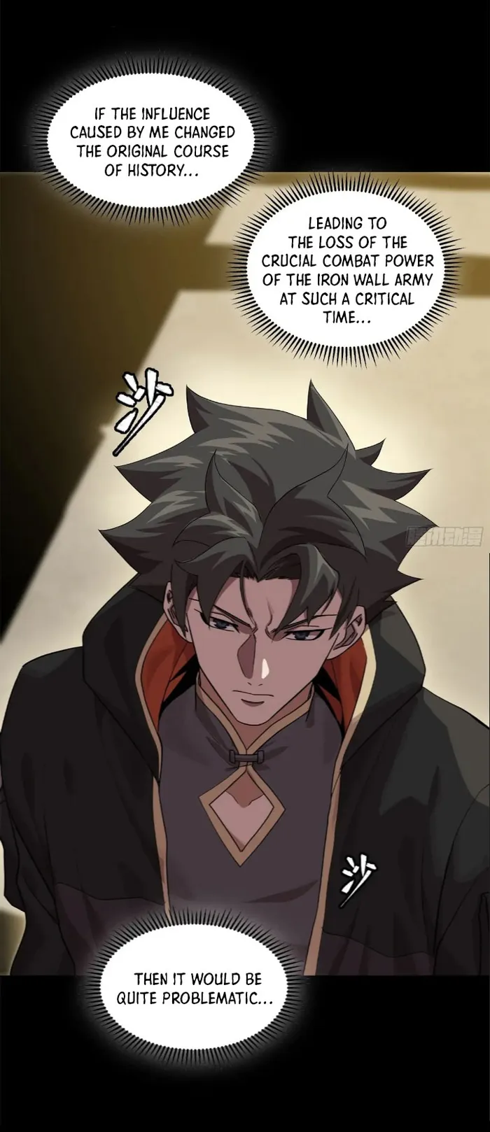 Read Legend of Star General Manga Online