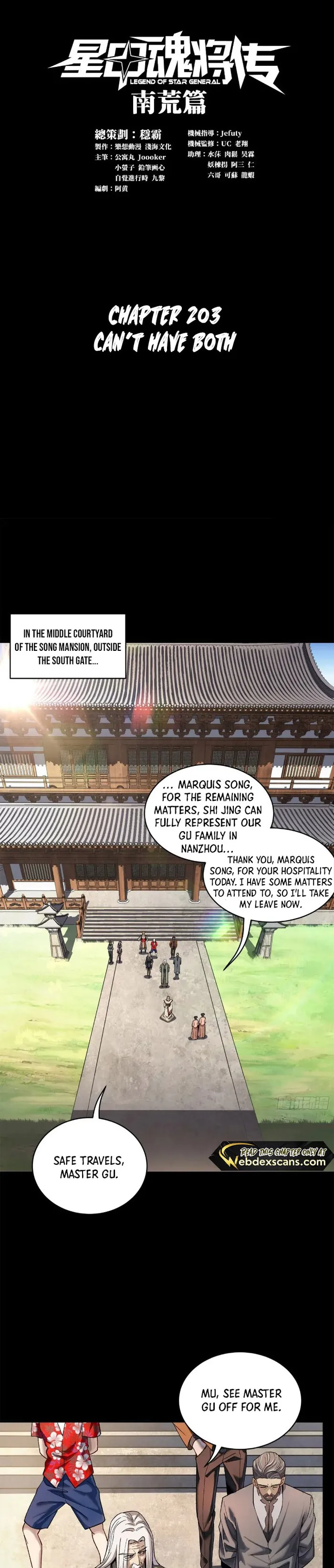 Read Legend of Star General Manga Online