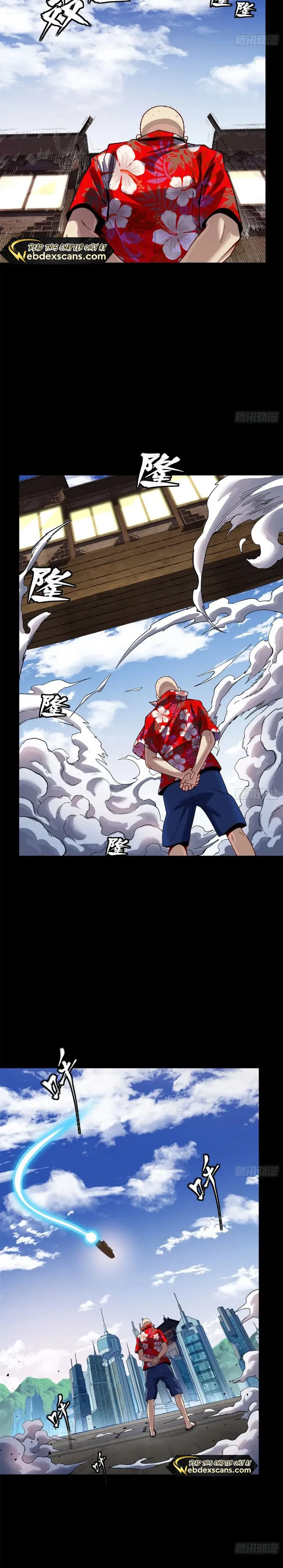Read Legend of Star General Manga Online