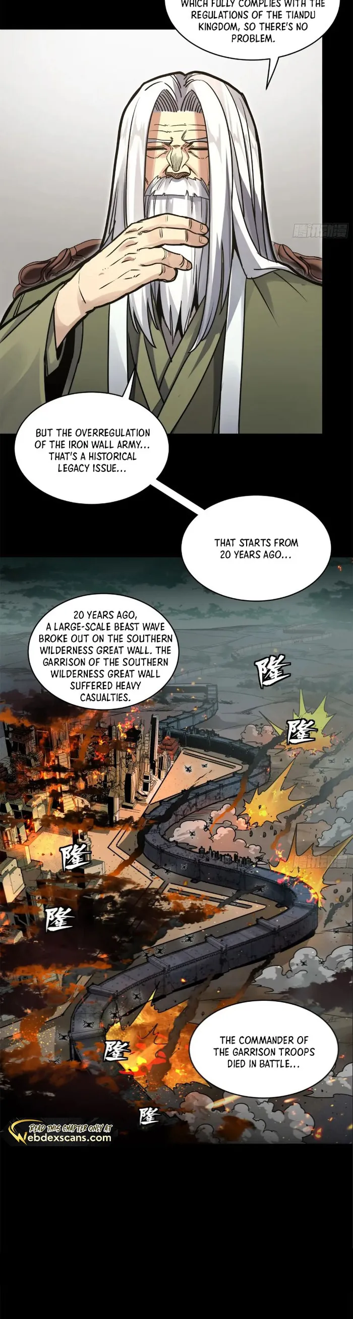 Read Legend of Star General Manga Online
