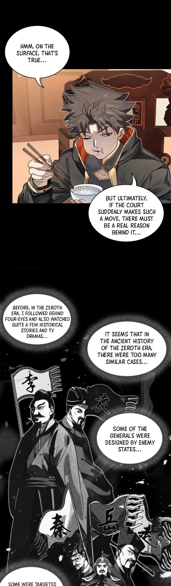 Read Legend of Star General Manga Online