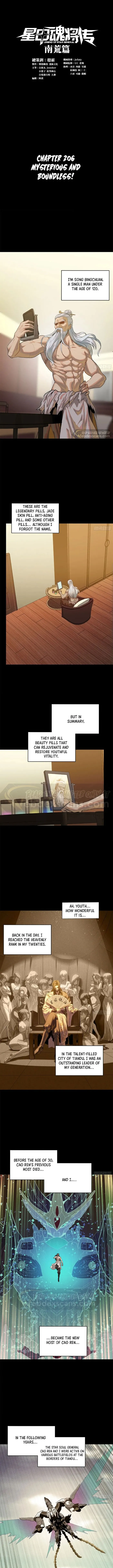 Read Legend of Star General Manga Online