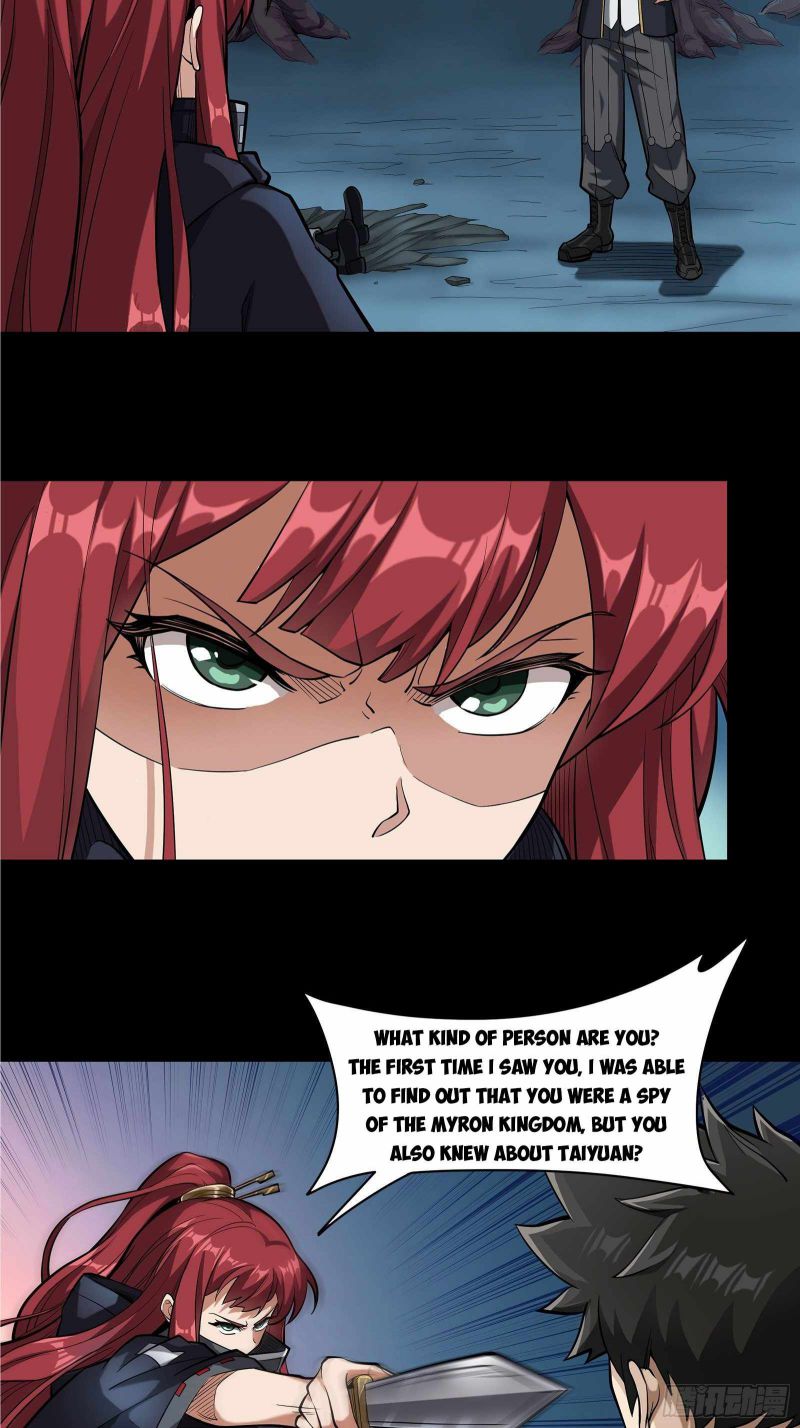 Read Legend of Star General Manga Online