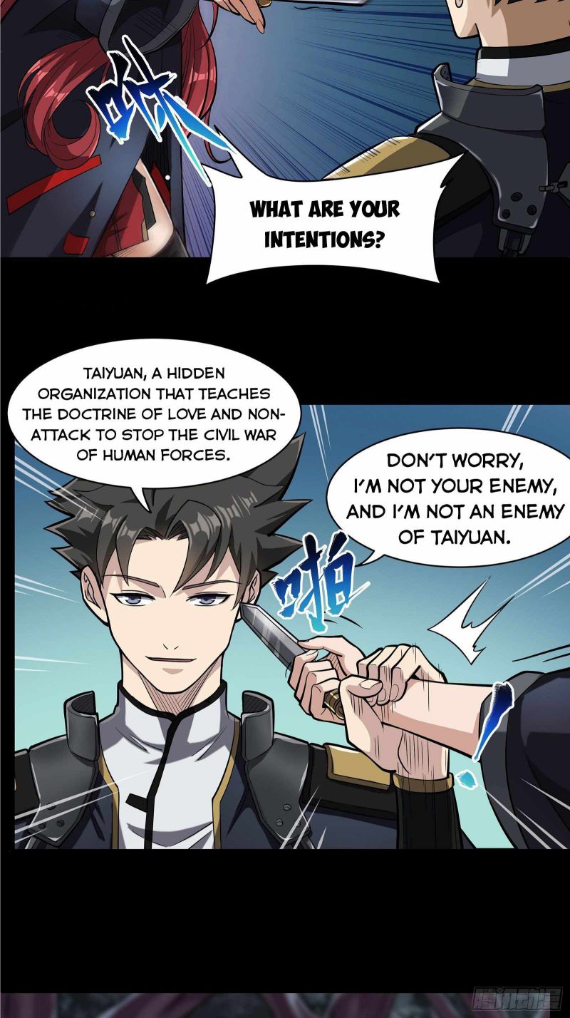 Read Legend of Star General Manga Online