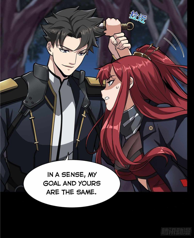 Read Legend of Star General Manga Online