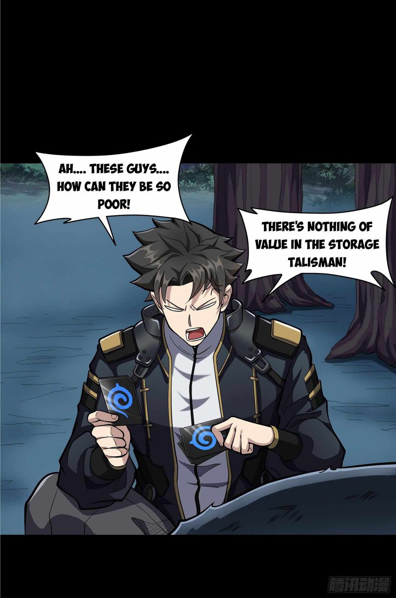 Read Legend of Star General Manga Online