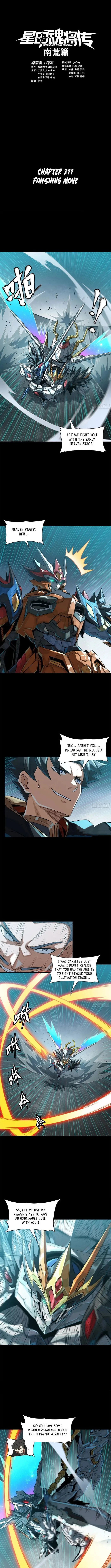 Read Legend of Star General Manga Online