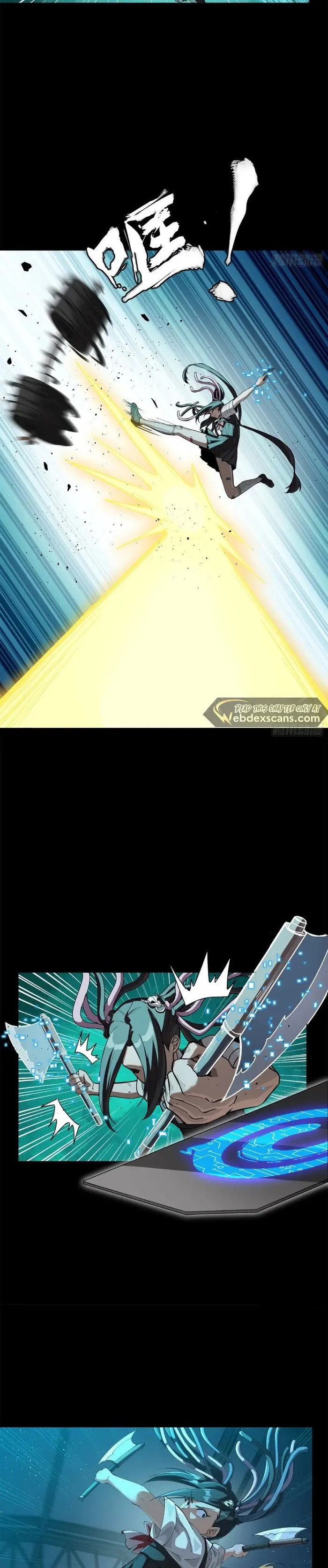 Read Legend of Star General Manga Online