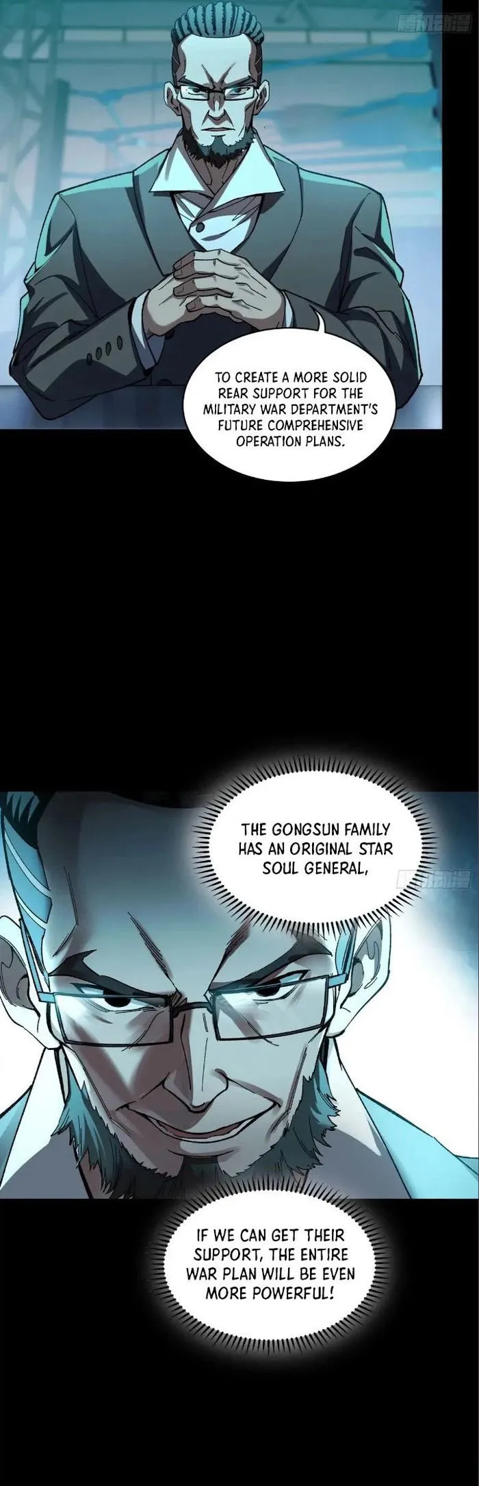 Read Legend of Star General Manga Online