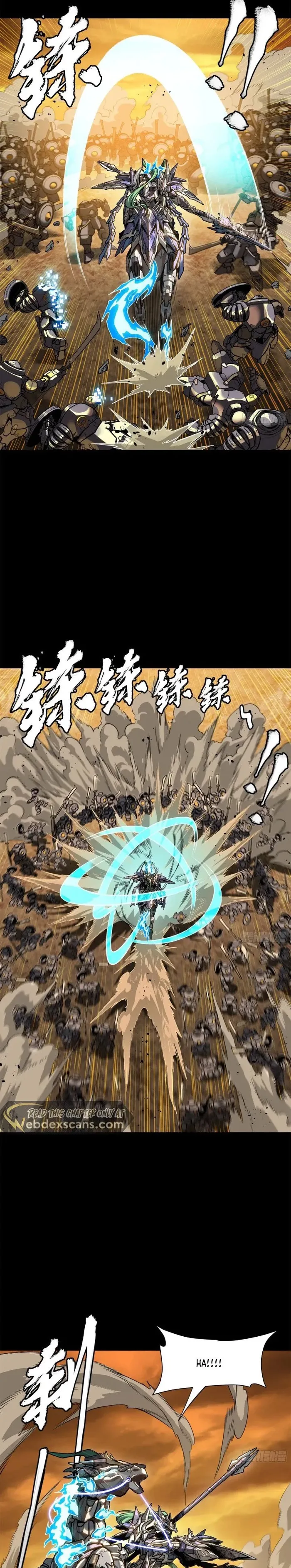 Read Legend of Star General Manga Online