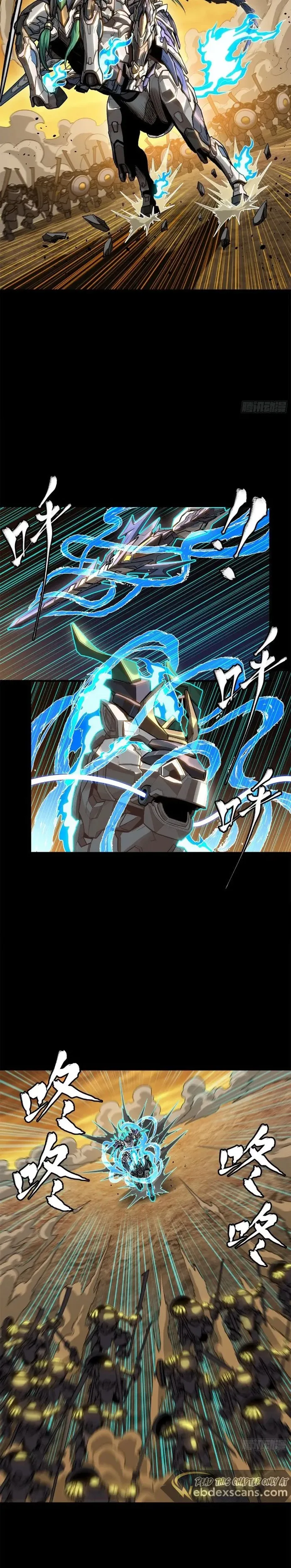 Read Legend of Star General Manga Online