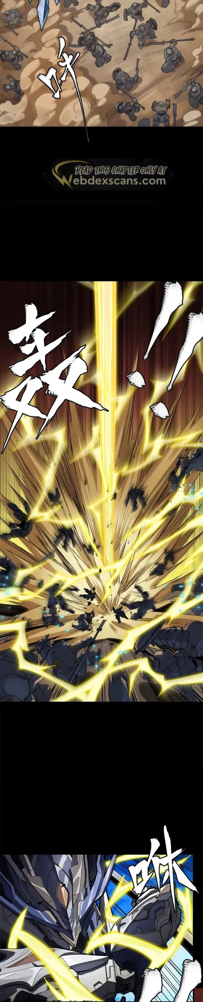 Read Legend of Star General Manga Online