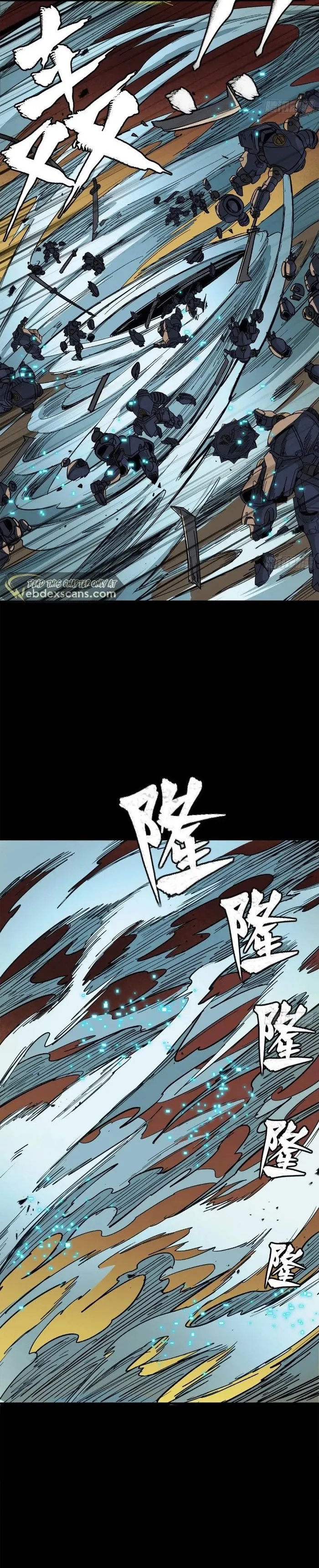 Read Legend of Star General Manga Online