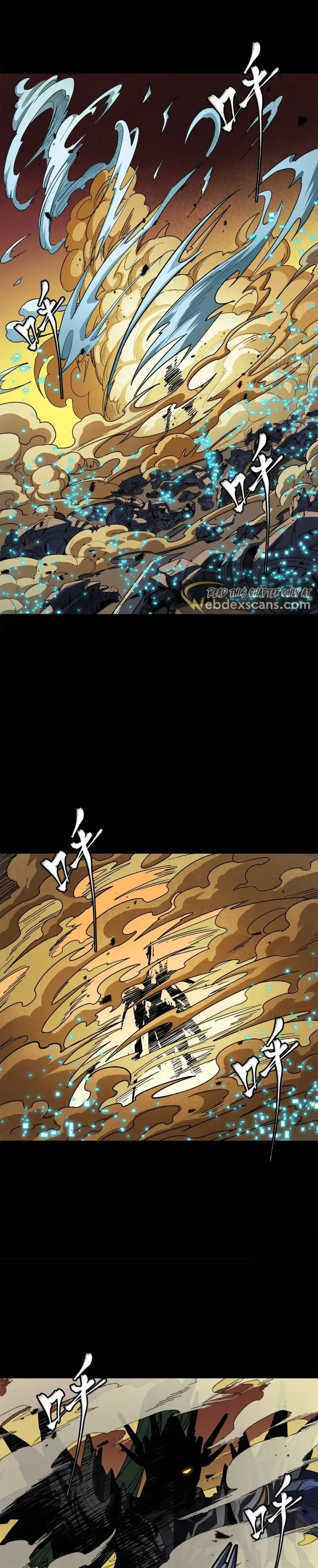 Read Legend of Star General Manga Online