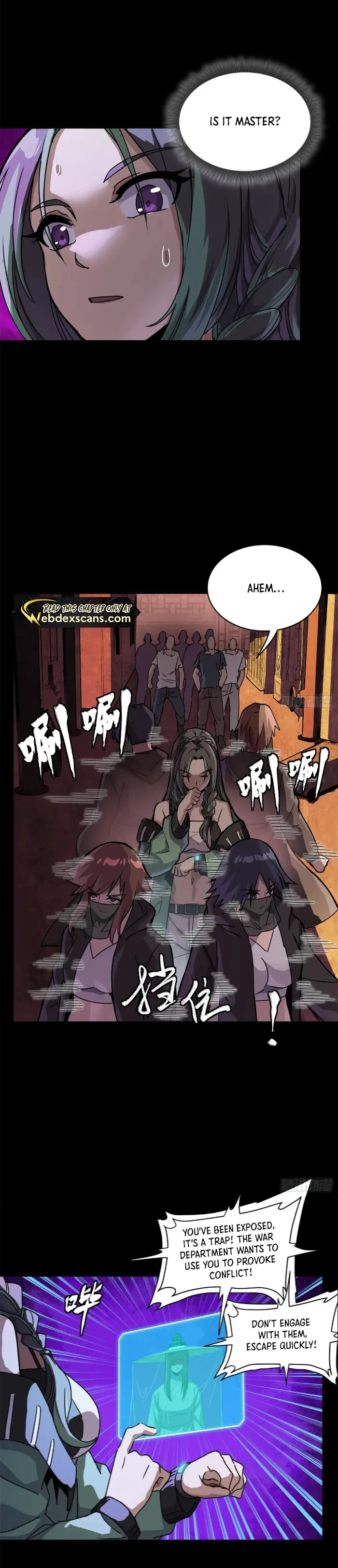 Read Legend of Star General Manga Online