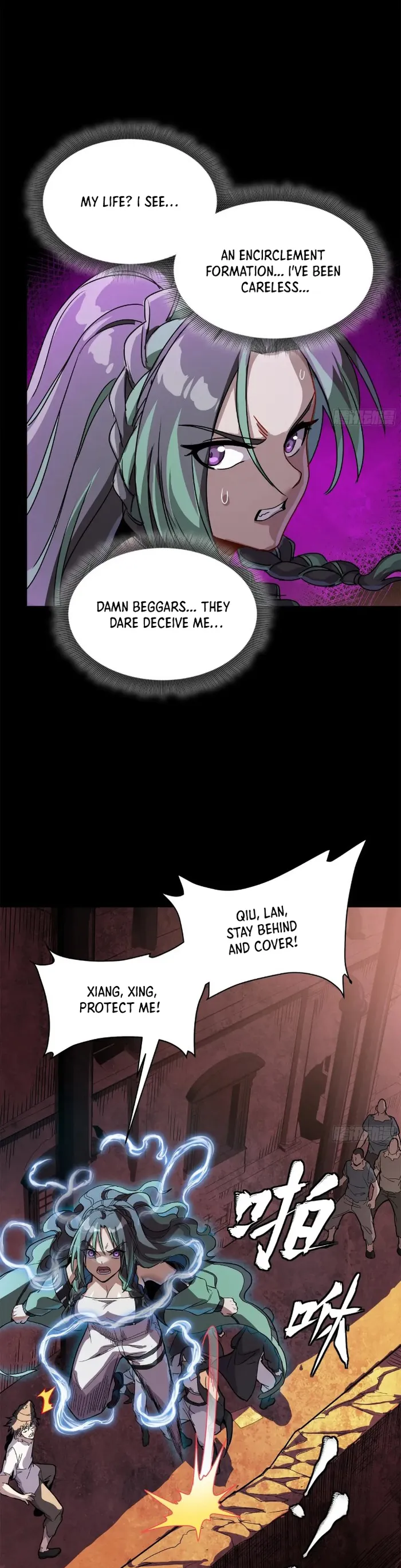 Read Legend of Star General Manga Online