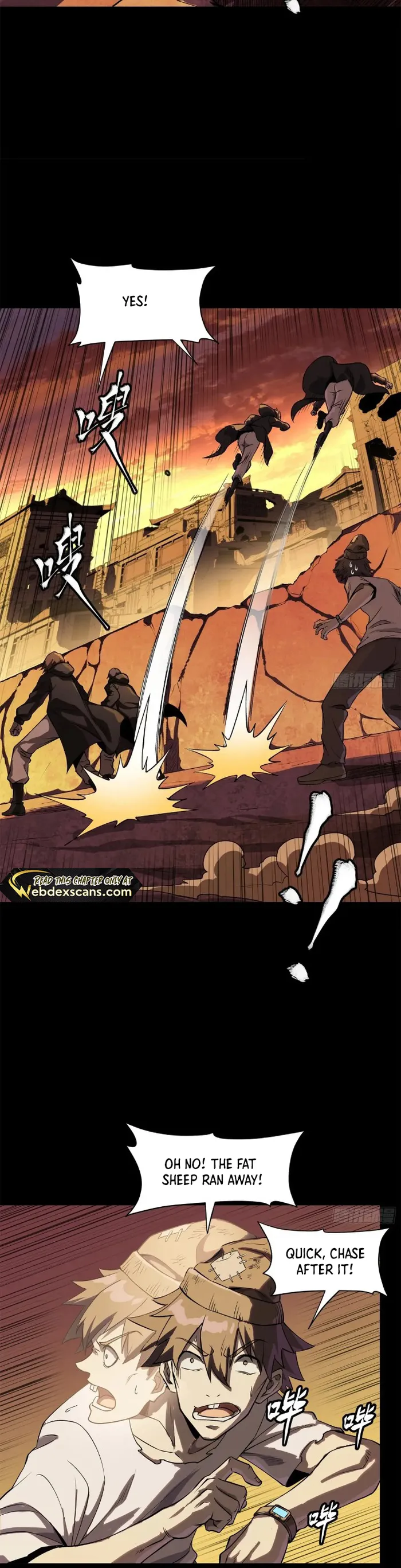 Read Legend of Star General Manga Online