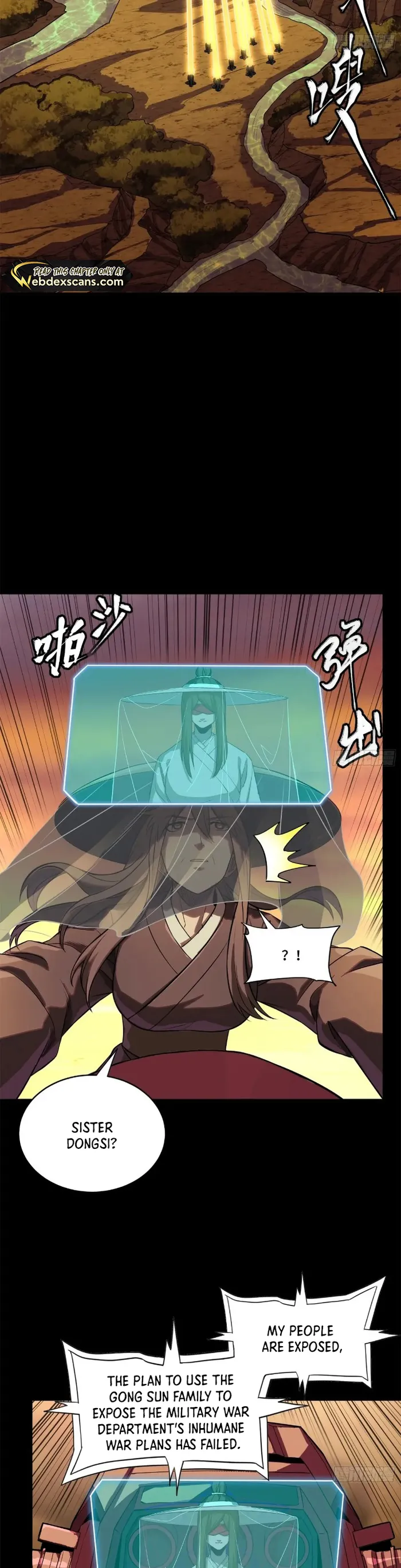 Read Legend of Star General Manga Online