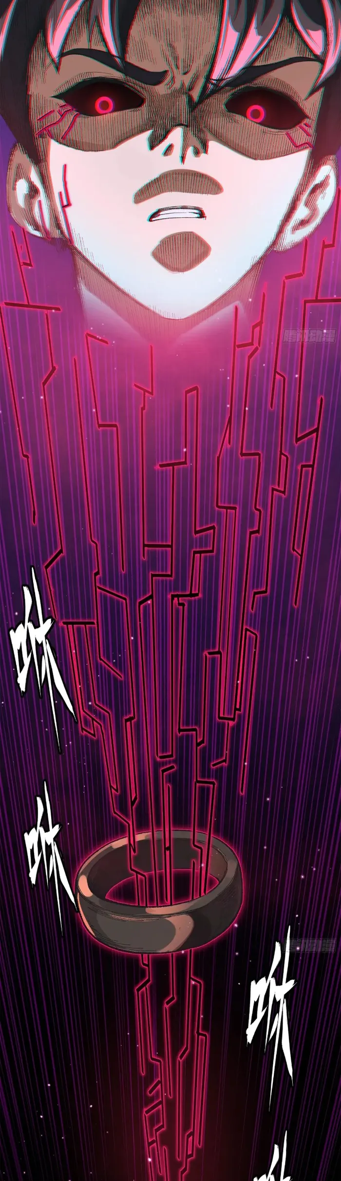 Read Legend of Star General Manga Online
