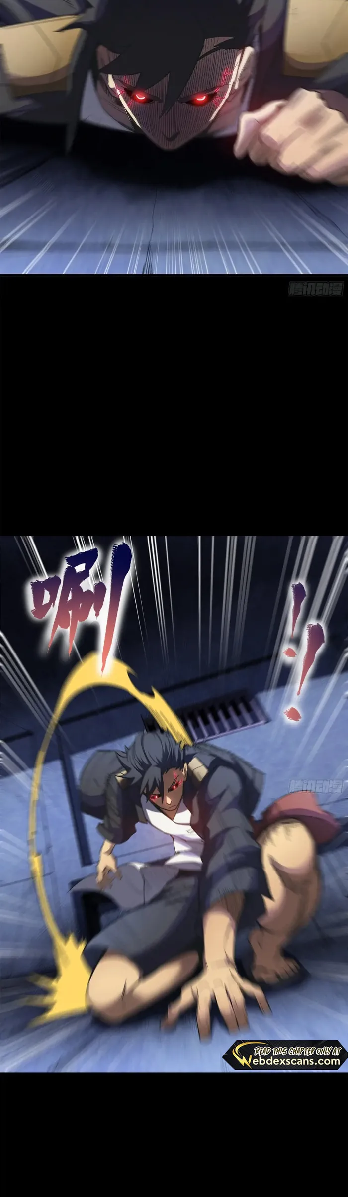 Read Legend of Star General Manga Online