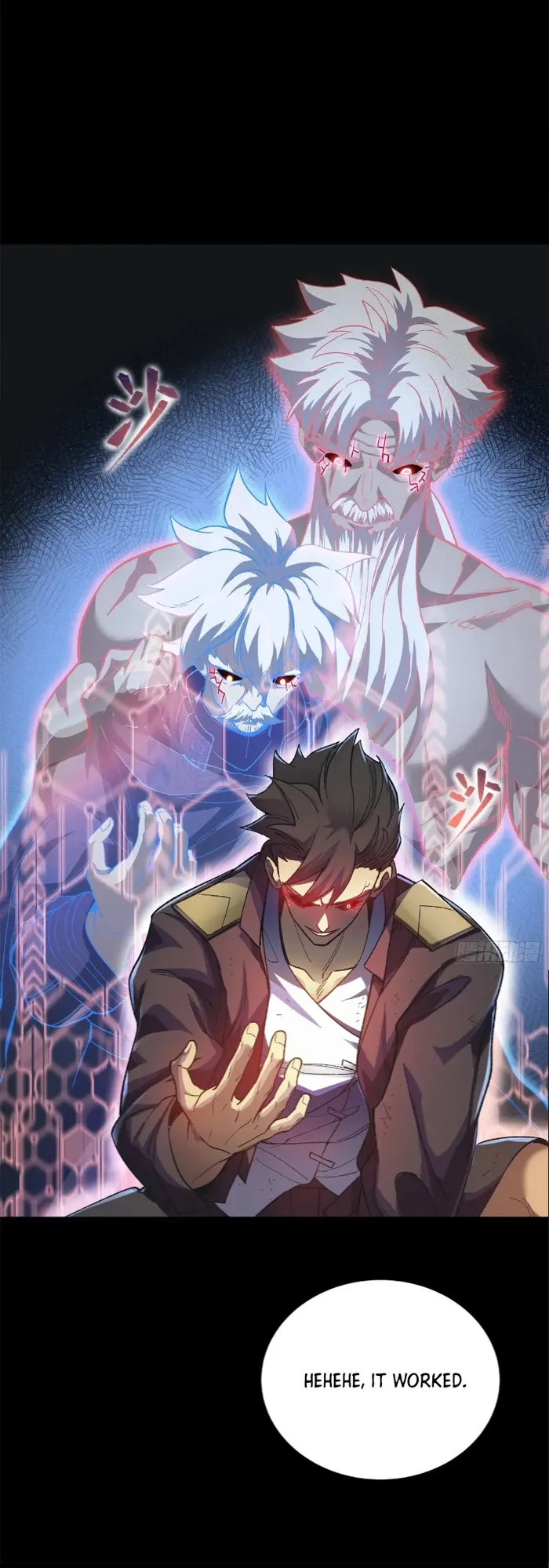 Read Legend of Star General Manga Online