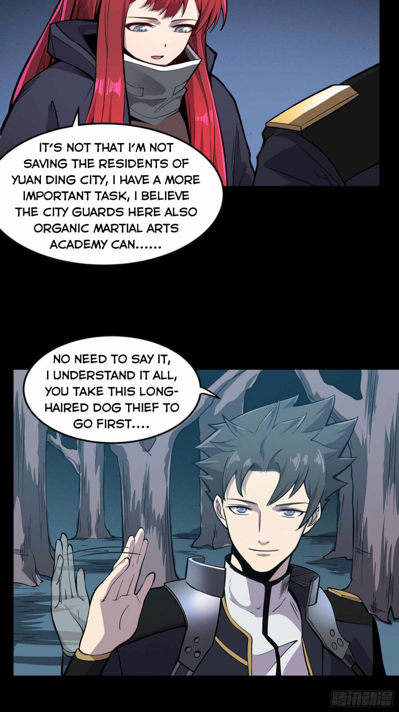 Read Legend of Star General Manga Online