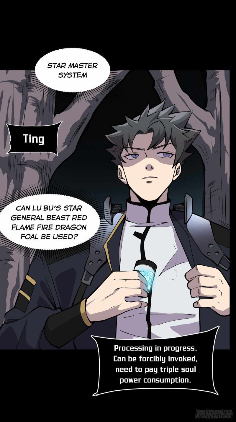 Read Legend of Star General Manga Online