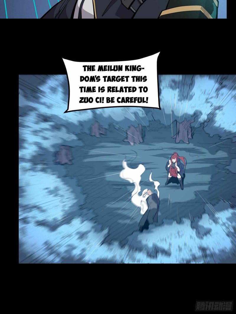 Read Legend of Star General Manga Online