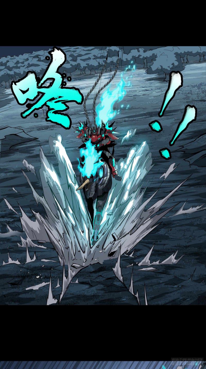 Read Legend of Star General Manga Online