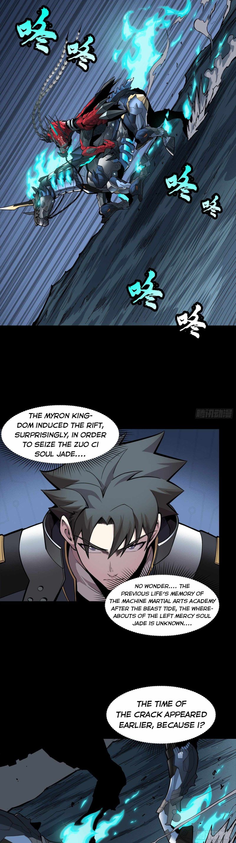 Read Legend of Star General Manga Online