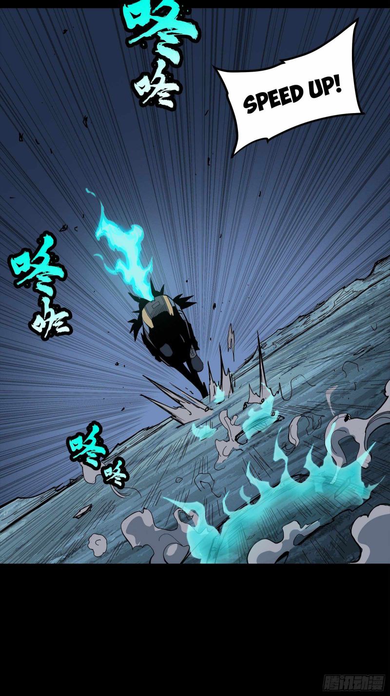 Read Legend of Star General Manga Online