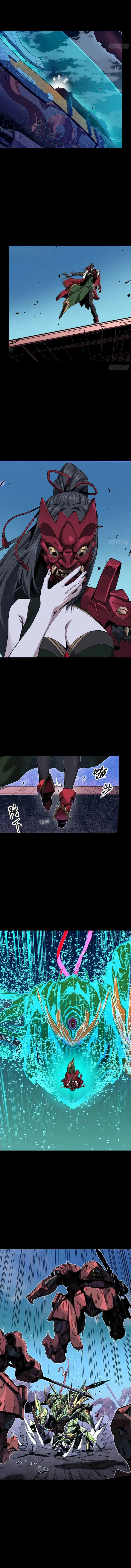 Read Legend of Star General Manga Online