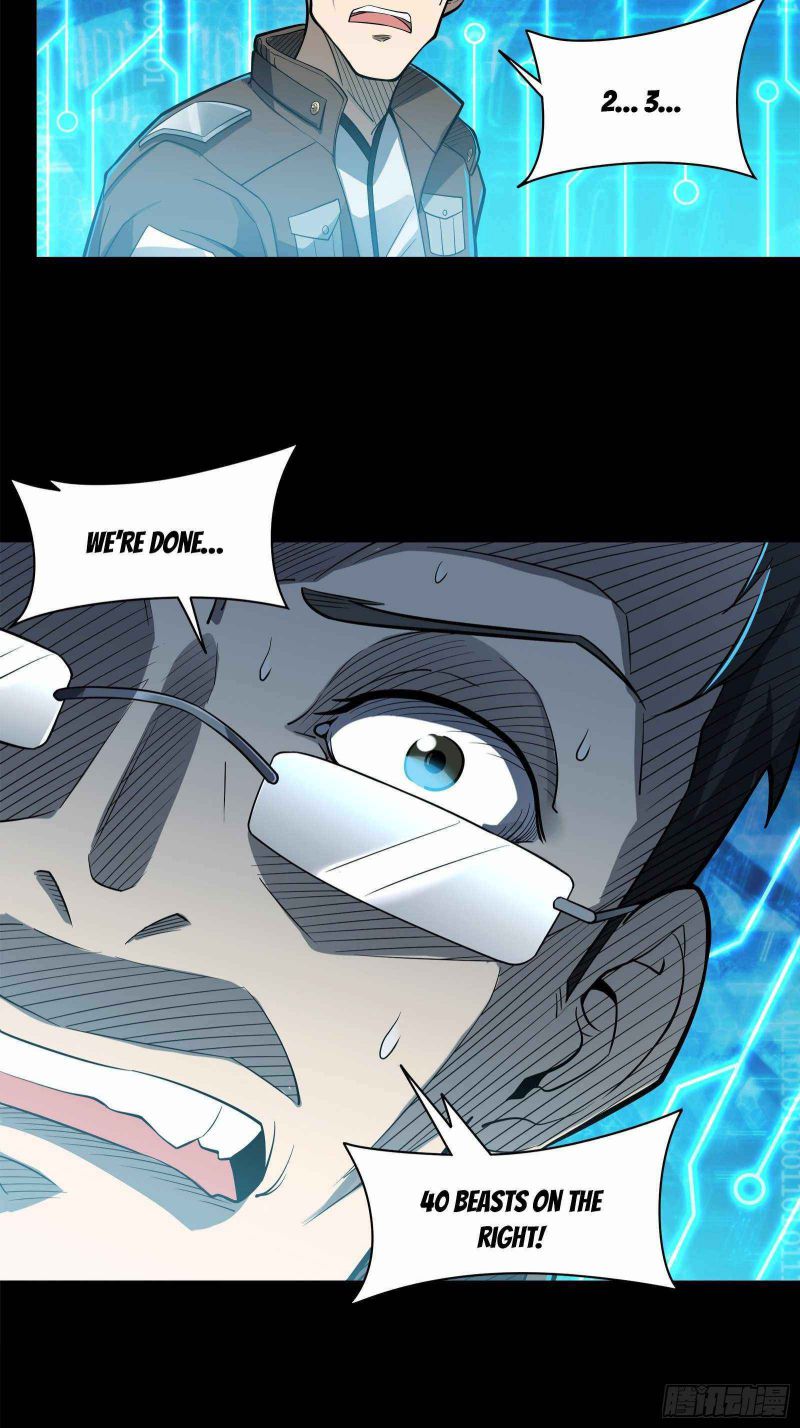 Read Legend of Star General Manga Online