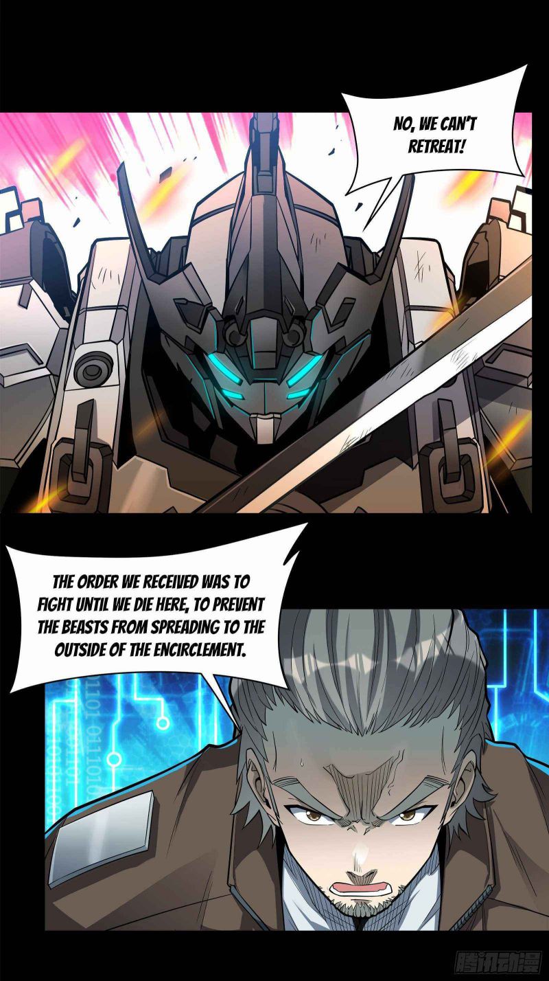 Read Legend of Star General Manga Online