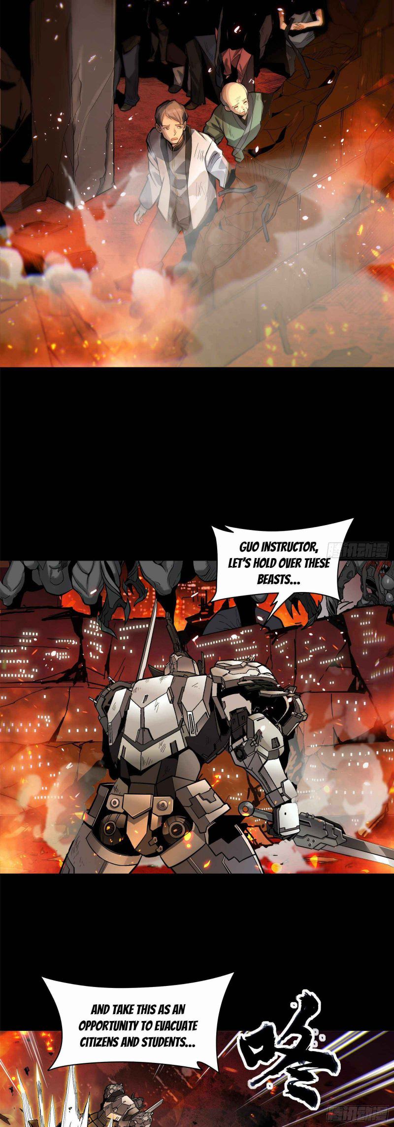 Read Legend of Star General Manga Online