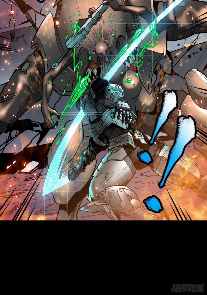 Read Legend of Star General Manga Online