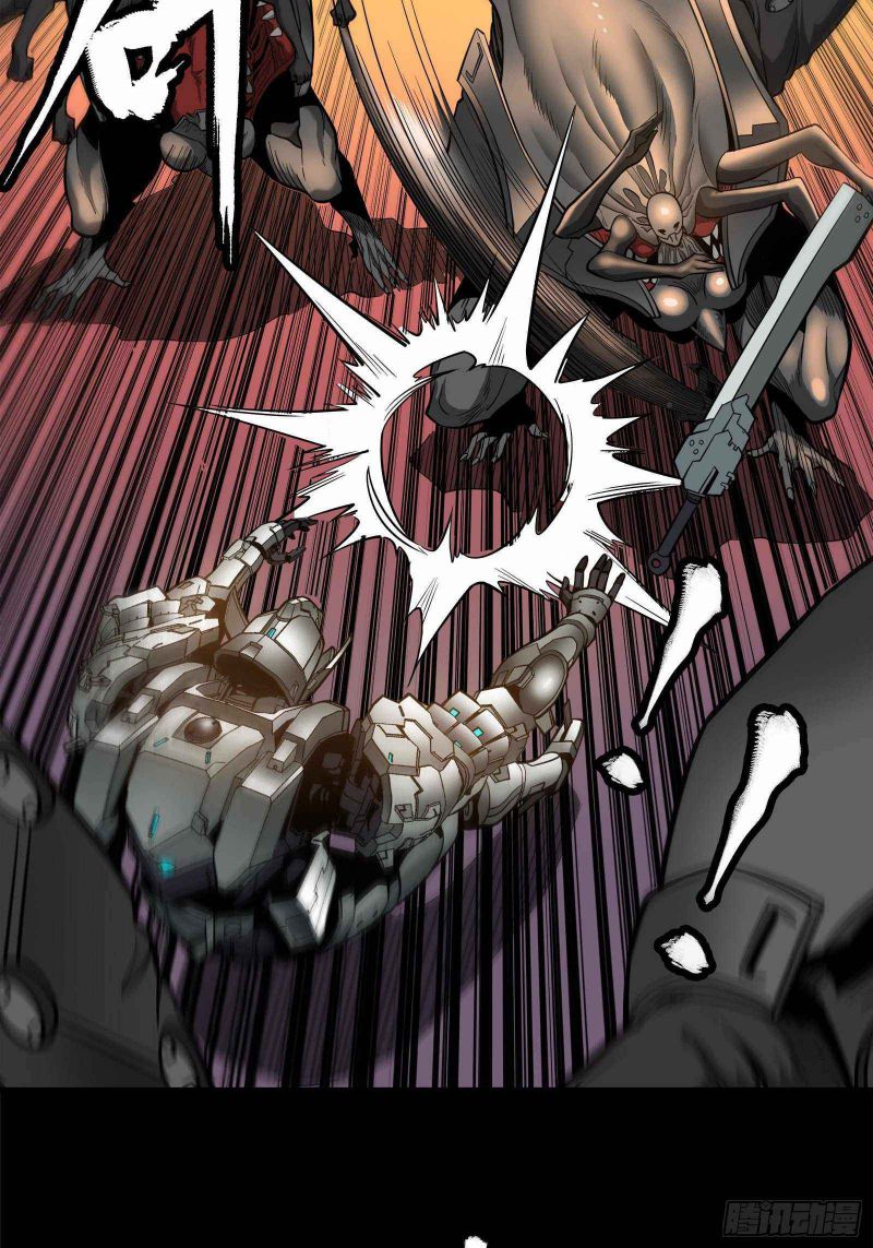 Read Legend of Star General Manga Online