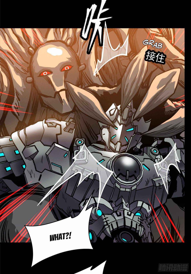 Read Legend of Star General Manga Online