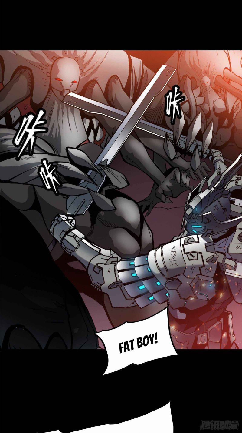 Read Legend of Star General Manga Online