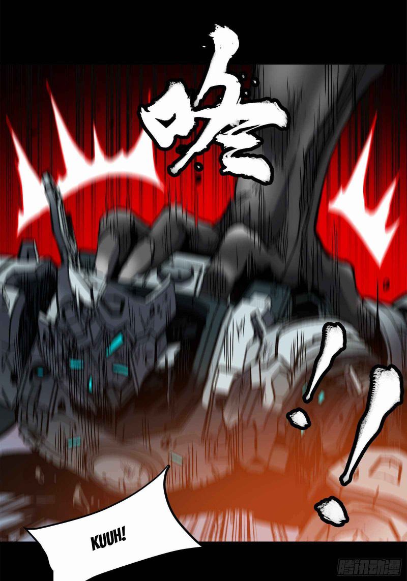 Read Legend of Star General Manga Online