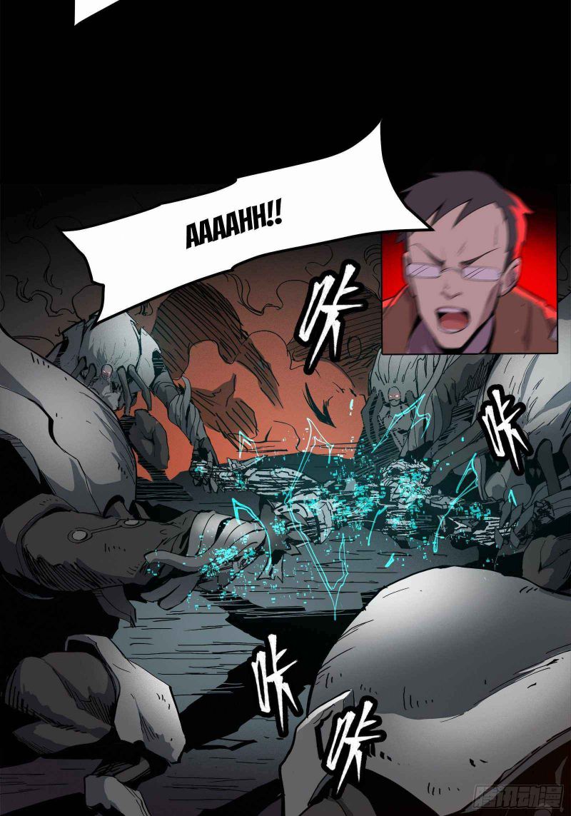 Read Legend of Star General Manga Online